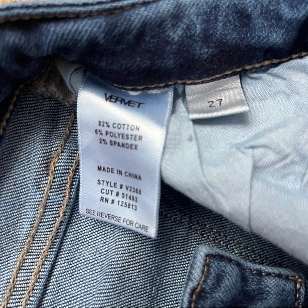 High Rise Distressed Blue Jeans - Picture 3 of 3